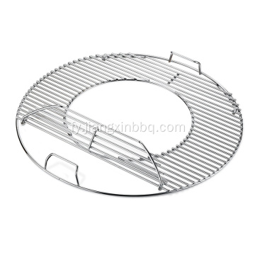 57CM Kettle Replacement Grid mei Removeable Insert